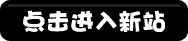M(jn)(y)