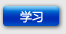W(xu)(x)