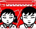 ă裺(gu)(gu)