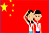 ă裺Ї(gu)h(du)(du)