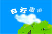 flashă裺hh
