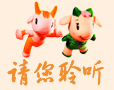 flash裺(l)ϳ\(yn)(hu)flash裩