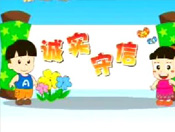 裺\(sh)Čflash裩