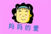 Đۣflashă裩