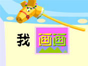 Үflashͯȫ