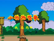 Сﳪ裨ļflashͯ 