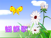 裨flashͯ