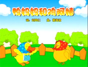 cụflashͯ