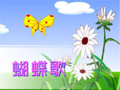 裨(gu)c(ji)flashͯ